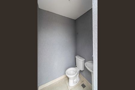 Apartamento à venda com 133m², 2 quartos e 1 vagaLavabo do Terraço