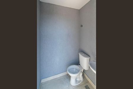 Apartamento à venda com 143m², 2 quartos e 1 vagaLavabo do Terraço