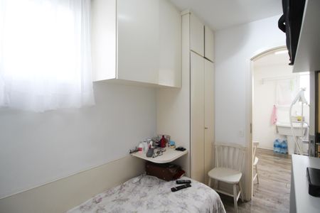 Apartamento à venda com 375m², 3 quartos e 3 vagasQuarto de Serviço