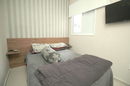 Apartamento à venda com 75m², 3 quartos e 1 vagaQuarto 1