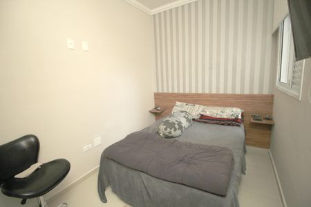 Apartamento à venda com 75m², 3 quartos e 1 vagaQuarto 1