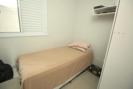 Apartamento à venda com 75m², 3 quartos e 1 vagaQuarto 2