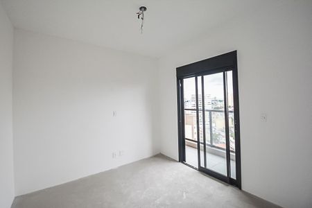 Apartamento para alugar com 83m², 2 quartos e 2 vagasQuarto