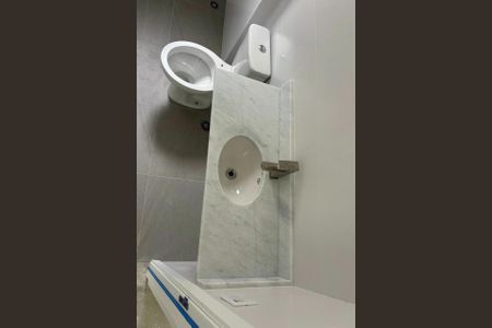 Apartamento para alugar com 86m², 2 quartos e 2 vagasBanheiro Social 