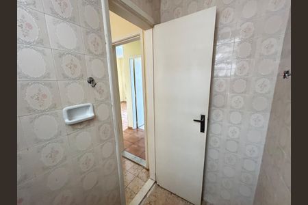 Apartamento para alugar com 80m², 2 quartos e 1 vagaBanheiro de serviço