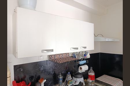Apartamento à venda com 36m², 1 quarto e sem vagaCozinha