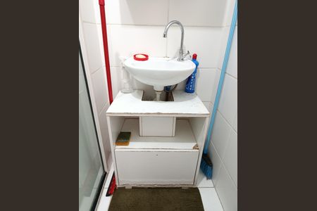 Apartamento à venda com 36m², 1 quarto e sem vagaBanheiro Social