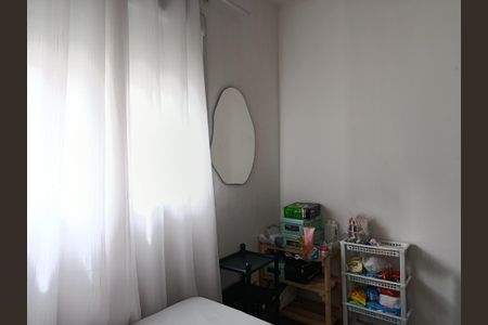Apartamento à venda com 36m², 1 quarto e sem vagaQuarto