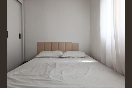 Quarto de apartamento à venda com 1 quarto, 36m² em Jardim Paulista, São Paulo