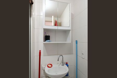 Apartamento à venda com 36m², 1 quarto e sem vagaBanheiro Social