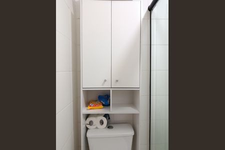 Apartamento à venda com 36m², 1 quarto e sem vagaBanheiro Social