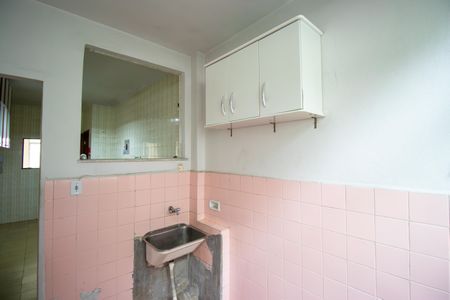 Apartamento à venda com 85m², 2 quartos e 1 vagaÁrea de Serviço