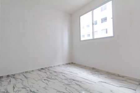 Apartamento para alugar com 44m², 2 quartos e sem vagaQuarto 2