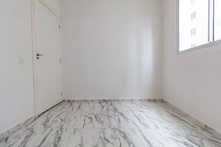 Apartamento para alugar com 44m², 2 quartos e sem vagaQuarto 2