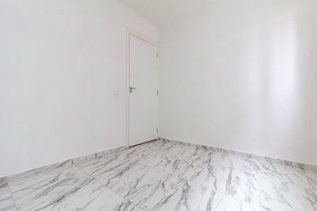 Apartamento para alugar com 44m², 2 quartos e sem vagaQuarto 2