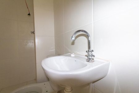 Apartamento para alugar com 44m², 2 quartos e sem vagaBanheiro