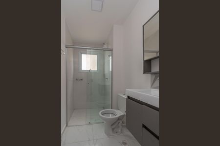 Apartamento para alugar com 49m², 2 quartos e 1 vagaBanheiro 