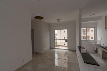 Apartamento para alugar com 49m², 2 quartos e 1 vagaSala de Estar/Jantar 