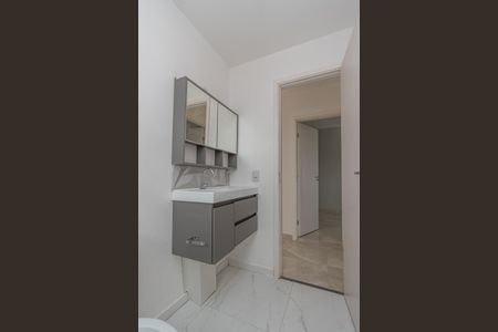Apartamento para alugar com 49m², 2 quartos e 1 vagaBanheiro 