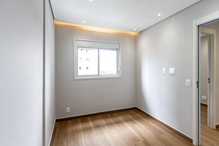 Apartamento para alugar com 41m², 2 quartos e 1 vagaQuarto 1