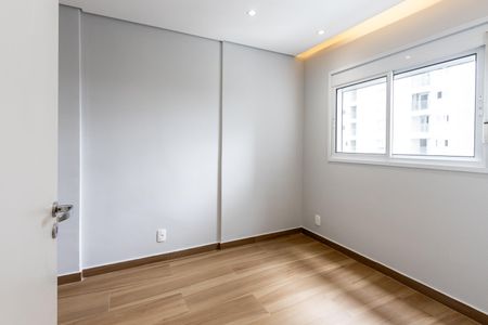 Quarto 1 de apartamento para alugar com 2 quartos, 41m² em Água Branca, São Paulo
