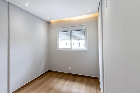 Apartamento para alugar com 41m², 2 quartos e 1 vagaQuarto 2