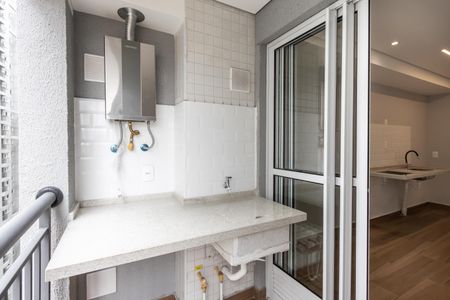 Apartamento para alugar com 41m², 2 quartos e 1 vagaVaranda e área de serviço