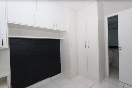 Apartamento para alugar com 24m², 1 quarto e sem vagaQuarto