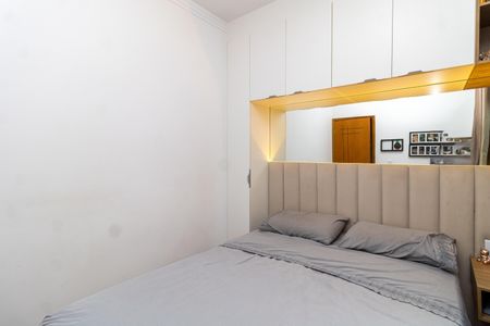Apartamento à venda com 56m², 2 quartos e 1 vaga Apartamento à venda com 56m², 2 quartos e 1 vagaQuarto 1