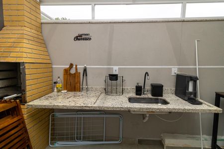 Apartamento à venda com 56m², 2 quartos e 1 vaga Apartamento à venda com 56m², 2 quartos e 1 vagaQuintal Gourmet