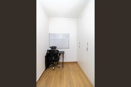 Apartamento à venda com 56m², 2 quartos e 1 vaga Apartamento à venda com 56m², 2 quartos e 1 vagaQuarto 2