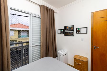 Apartamento à venda com 56m², 2 quartos e 1 vaga Apartamento à venda com 56m², 2 quartos e 1 vagaQuarto 1