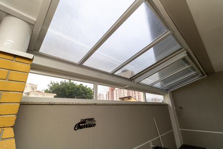 Apartamento à venda com 56m², 2 quartos e 1 vaga Apartamento à venda com 56m², 2 quartos e 1 vagaQuintal Gourmet