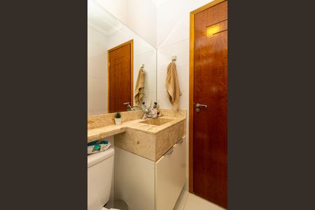 Apartamento à venda com 56m², 2 quartos e 1 vaga Apartamento à venda com 56m², 2 quartos e 1 vagaBanheiro