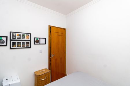 Apartamento à venda com 56m², 2 quartos e 1 vaga Apartamento à venda com 56m², 2 quartos e 1 vagaQuarto 1