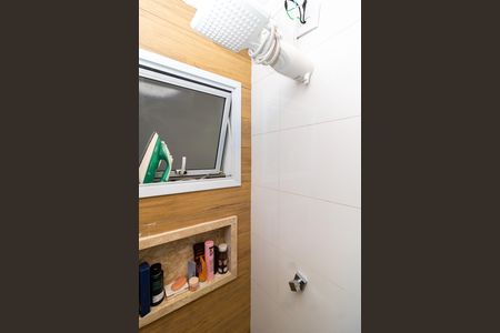 Apartamento à venda com 56m², 2 quartos e 1 vaga Apartamento à venda com 56m², 2 quartos e 1 vagaBanheiro