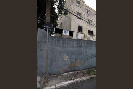 Apartamento à venda com 53m², 2 quartos e 1 vagaFachada / Placa 