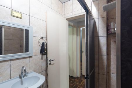 Apartamento à venda com 53m², 2 quartos e 1 vagaBanheiro 