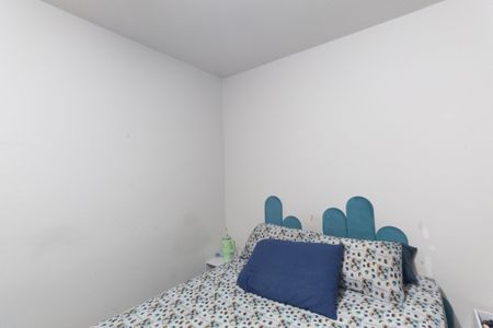 Apartamento à venda com 53m², 2 quartos e 1 vagaQuarto 2