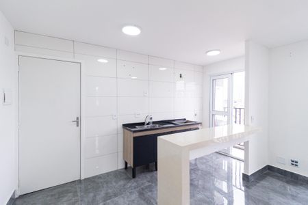 Apartamento para alugar com 33m², 1 quarto e 1 vaga Apartamento para alugar com 33m², 1 quarto e 1 vagaCozinha