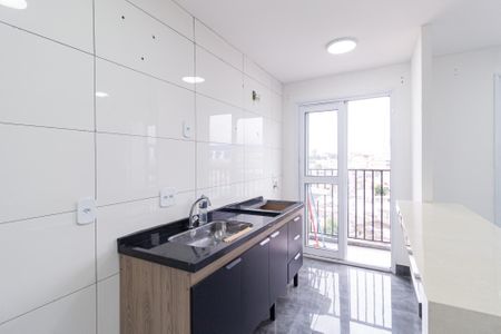Apartamento para alugar com 33m², 1 quarto e 1 vaga Apartamento para alugar com 33m², 1 quarto e 1 vagaCozinha