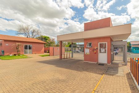 Apartamento à venda com 48m², 2 quartos e 1 vagaPortaria