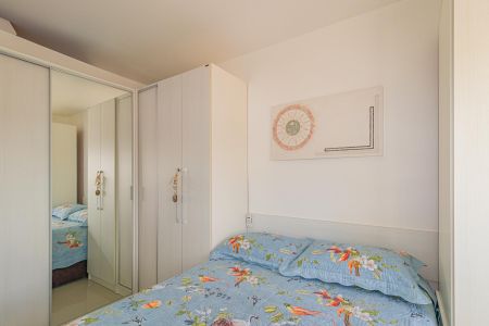 Apartamento à venda com 48m², 2 quartos e 1 vagaQuarto 1