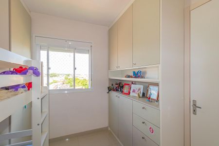 Apartamento à venda com 48m², 2 quartos e 1 vagaQuarto 2