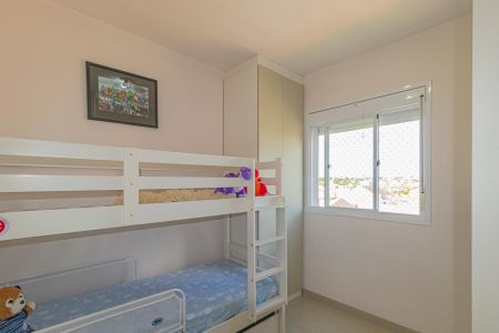Apartamento à venda com 48m², 2 quartos e 1 vagaQuarto 2