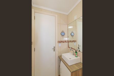 Apartamento à venda com 48m², 2 quartos e 1 vagaBanheiro