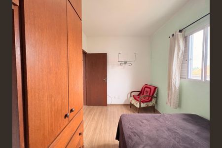 Casa à venda com 200m², 4 quartos e 4 vagasQuarto 4