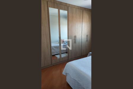 Apartamento para alugar com 50m², 2 quartos e 1 vaga Apartamento para alugar com 50m², 2 quartos e 1 vagaQuarto