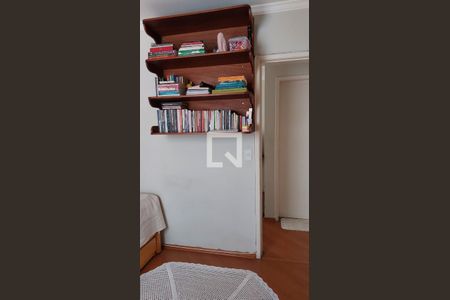 Apartamento para alugar com 50m², 2 quartos e 1 vaga Apartamento para alugar com 50m², 2 quartos e 1 vagaQuarto