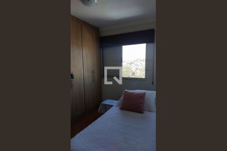 Apartamento para alugar com 50m², 2 quartos e 1 vaga Apartamento para alugar com 50m², 2 quartos e 1 vagaQuarto